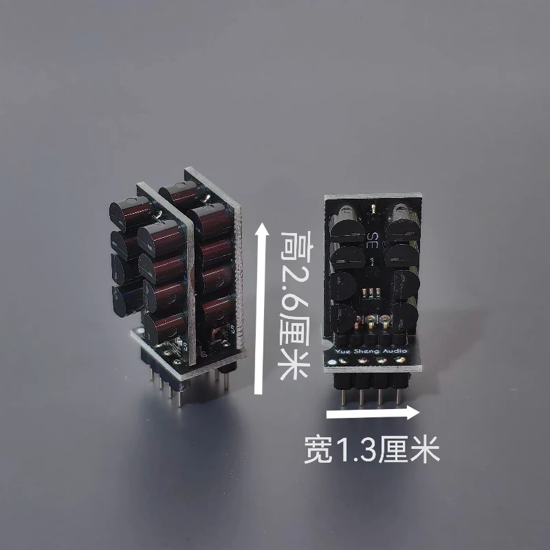 Marantz Hdam-Se Cla…