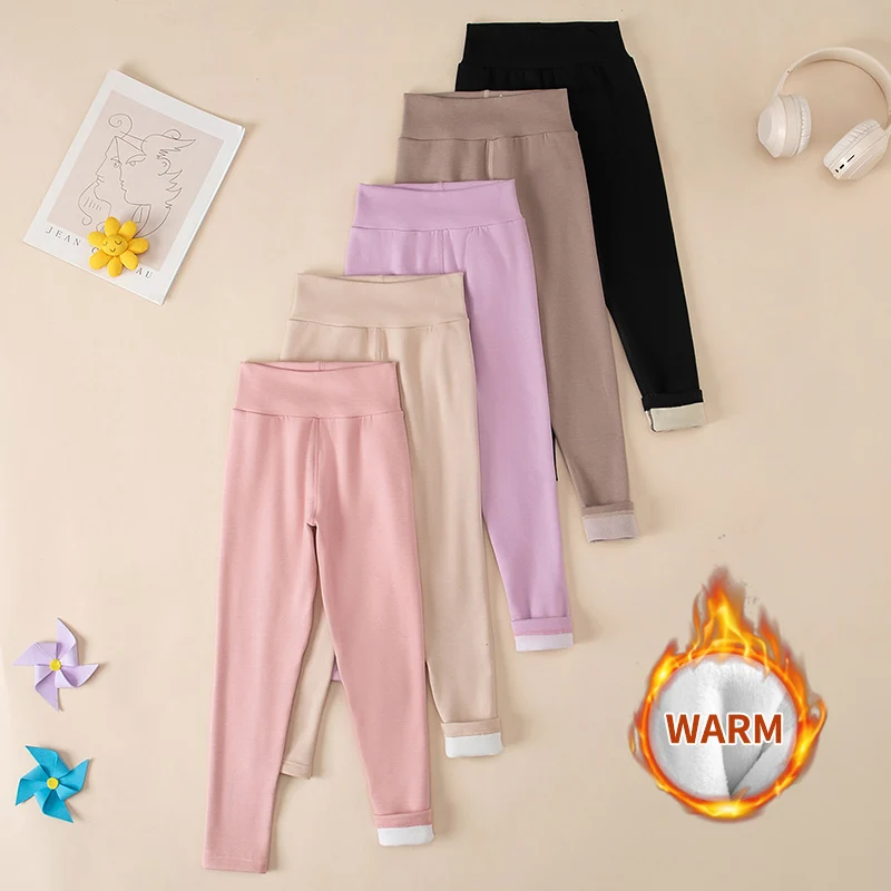 

1/3/5 шт., осенние и зимние детские плюшевые однотонные леггинсы со средней высокой талией и защитой живота для мальчиков и девочек