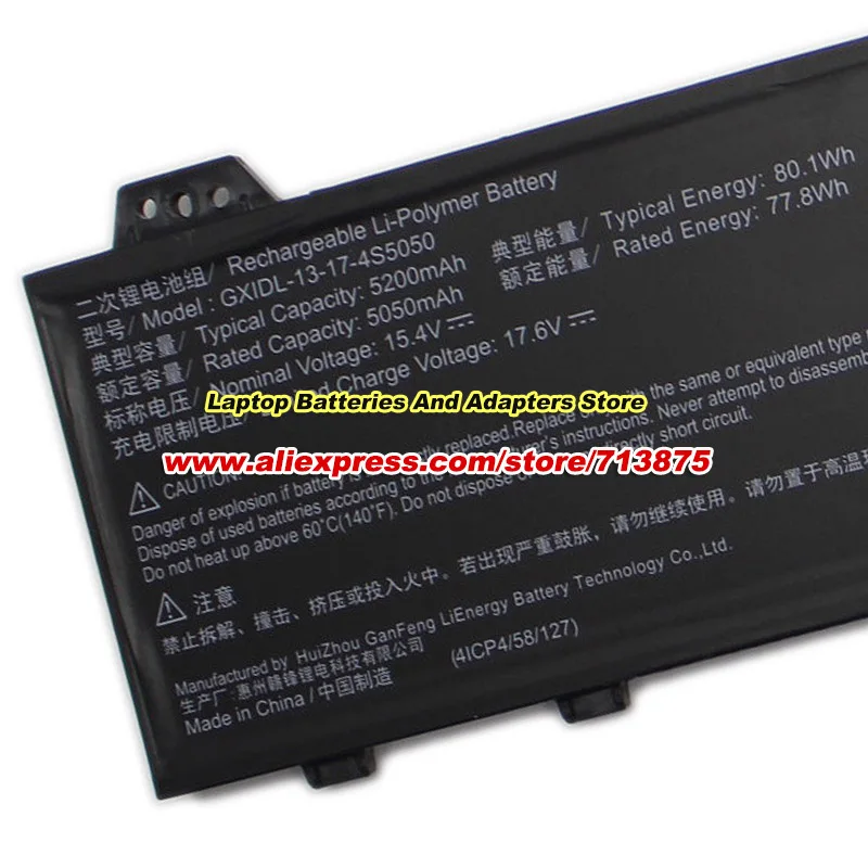 GXIDL-13-17-4S5050 15.4V 5200mAh 80.1Wh battery GXIDL13174S5050 for Mechrevo yaoshi 15 16 Pro Pterosaur 15 Pro laptop