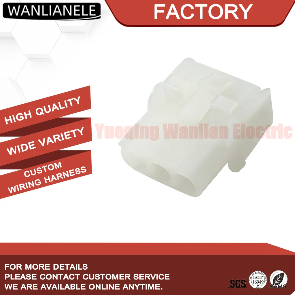 TE 350767-1 1-480701-0 791900 3 Pin Female Receptacle Housing Universal MATE-N-LOK 6.35mm 600V 19A UL94V-0