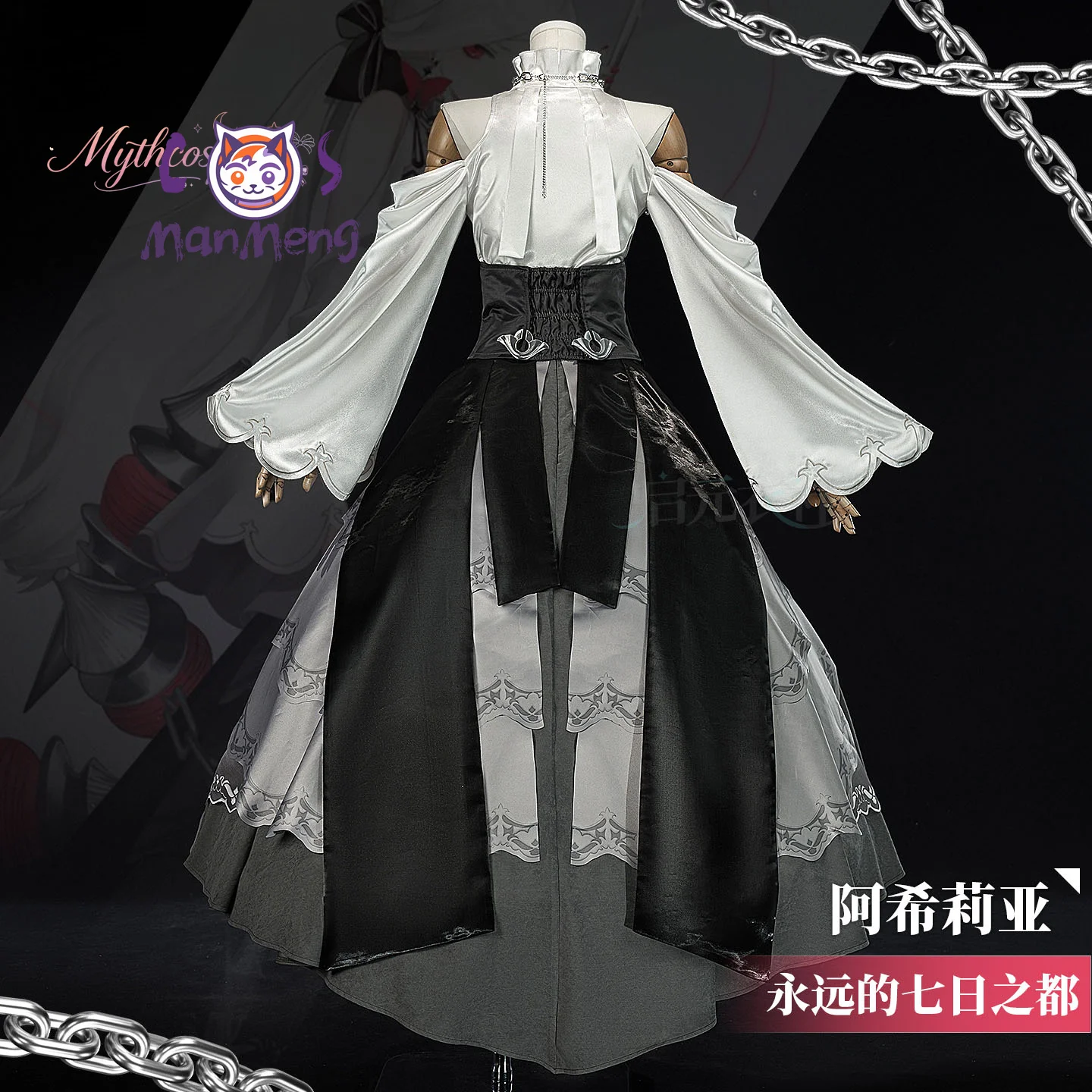 Eternal City Forever 7 Days Cosplay Ashilia Quartet Costume Women's Black White Gothic Dress Halloween Carnival New Lolita Prop