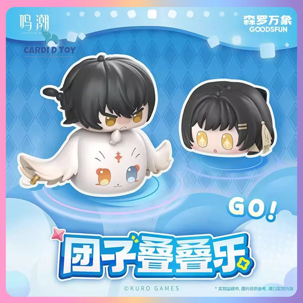 

Новый Goodsfun Wuthering Waves, клецки, штабелирование, слепая коробка, натуральная подарочная игрушка Jiyan Cantella, кукла из бисера Moe, Cartethyia Mystery Box