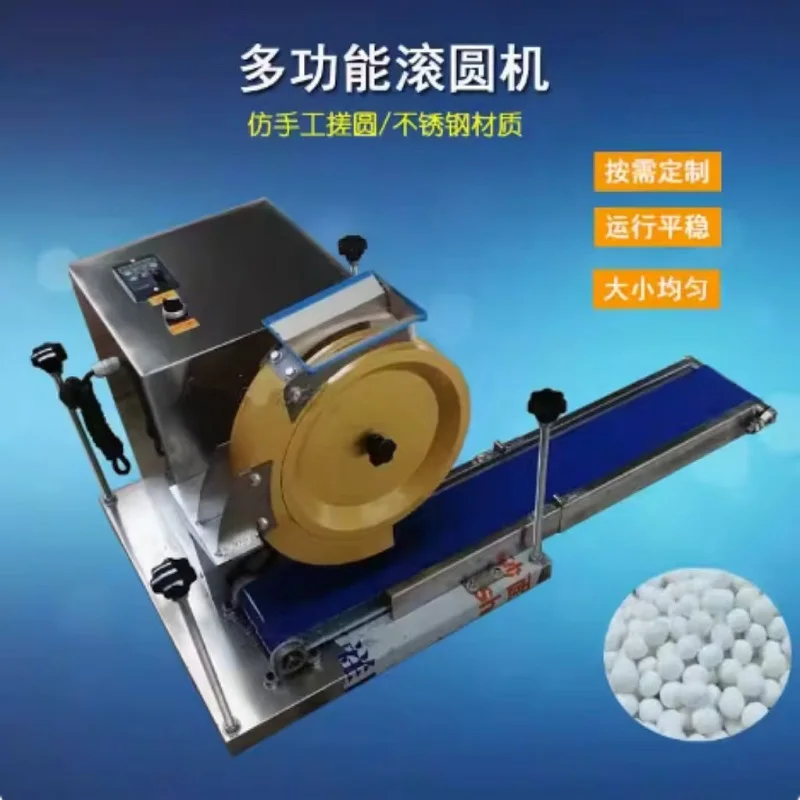 상업용 원형 반죽 분할기 원형 분할기 롤 볼 커터 피자 빵 스팀 빵 반죽 절단