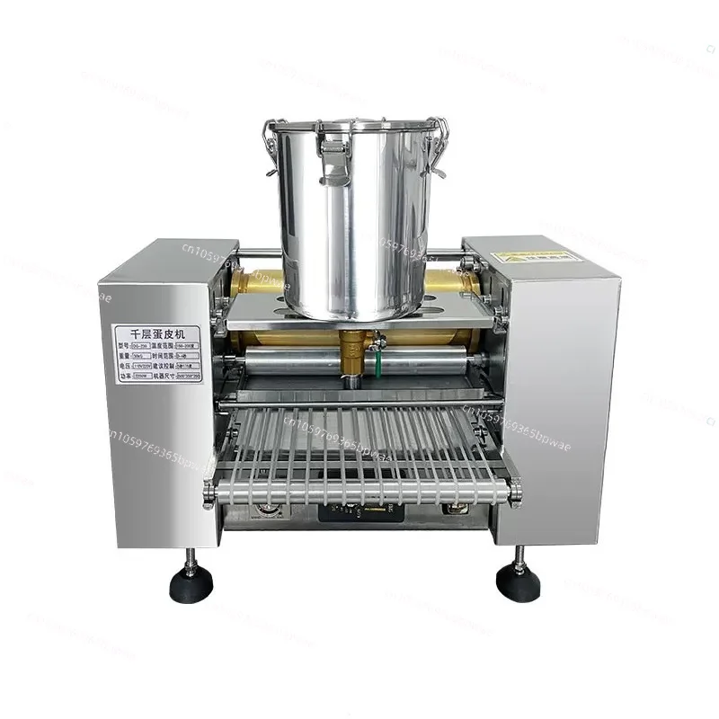 

Fully Automatic Durian Lasagna Cake Leather Machine Commercial Egg Skin Machine Multifunctional Banji Skin Towel Roll Spring