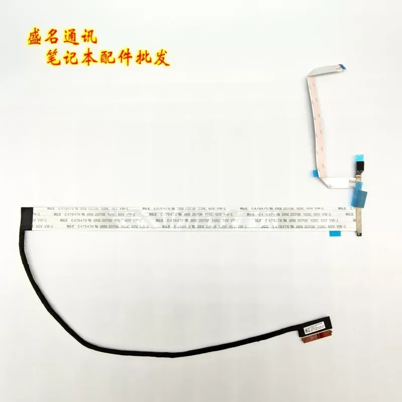 For Applicable to MS6AA screen cable DC02C01AQ10 camera cable DC02C01AN10 DC02C01AP10
