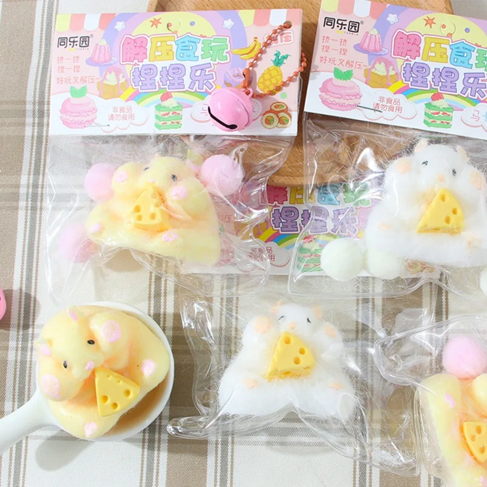 جديد TPR الهامستر ضغط اللعب يتدفقون انتعاش بطيء لعبة الإجهاد لينة صغيرة الهامستر الضغط لعب الكبار