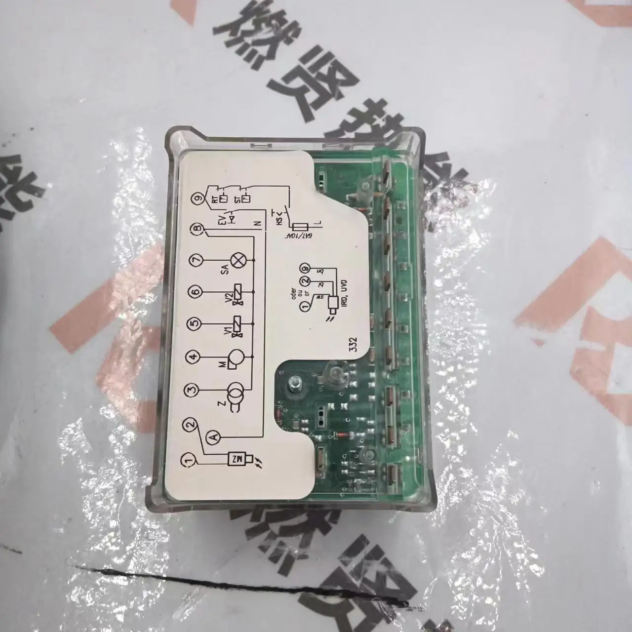 2025 Honeywell Fuel Controller DKW 972-N Mod.05