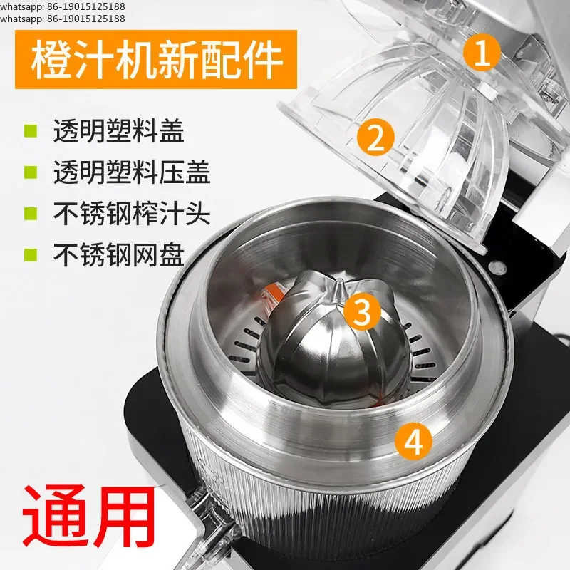 

JE-101 Новые и старые универсальные коммерческие соковыжималки для апельсинового сока, специальные аксессуары, сетчатый диск/соковыжимающая головка из нержавеющей стали