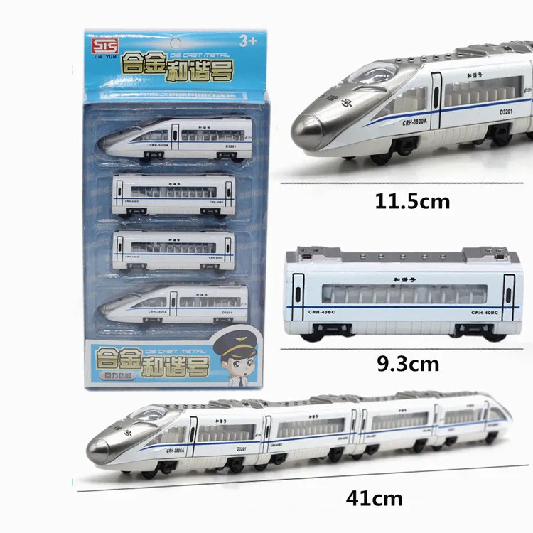 Alloy pull back high-speed rail train set model,1:64 diecast alloy subway toy,set gift box gift,children\'s train toys