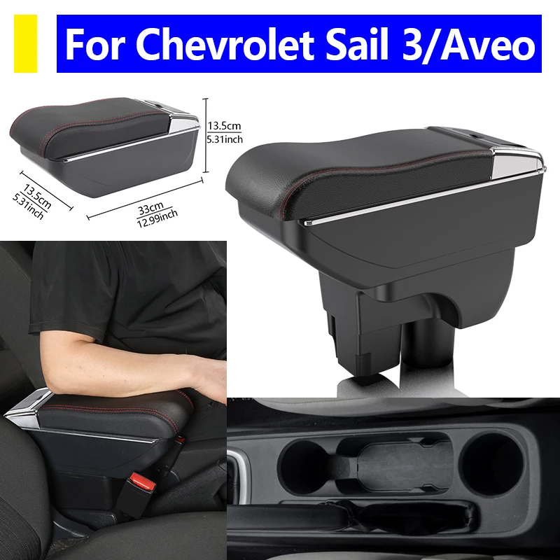 

Auto parts For Chevrolet Sail 3 For Chevrolet Aveo center console storage box armrest vehicle supplies Car interior accessories