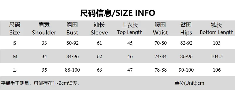 Cpsymym casual conjunto de calças de duas peças para mulheres outono diamante retalhos manga longa topos contraste alargamento calças corredores combinando se