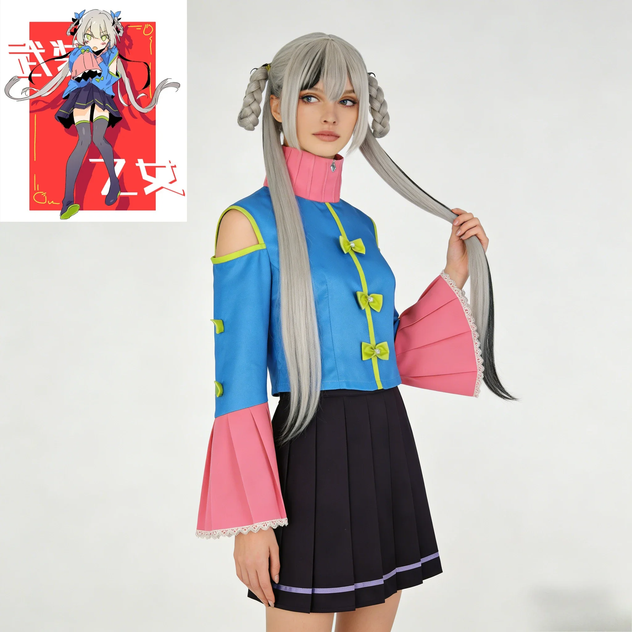 

Virtual Idol Luo Tianyi Canary Cheongsam Cosplay コスプレ Wig Chinese Style Halloween Armed Girl Sweet and Fresh Role-play Costume