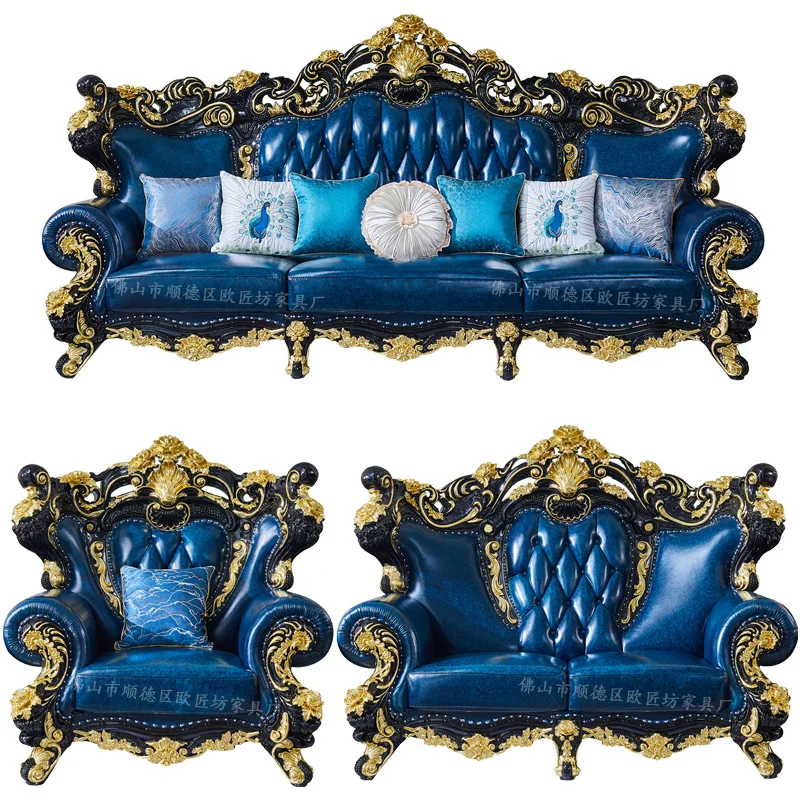 

European leather sofa 124 combination, living room sofa solid wood carving flower
