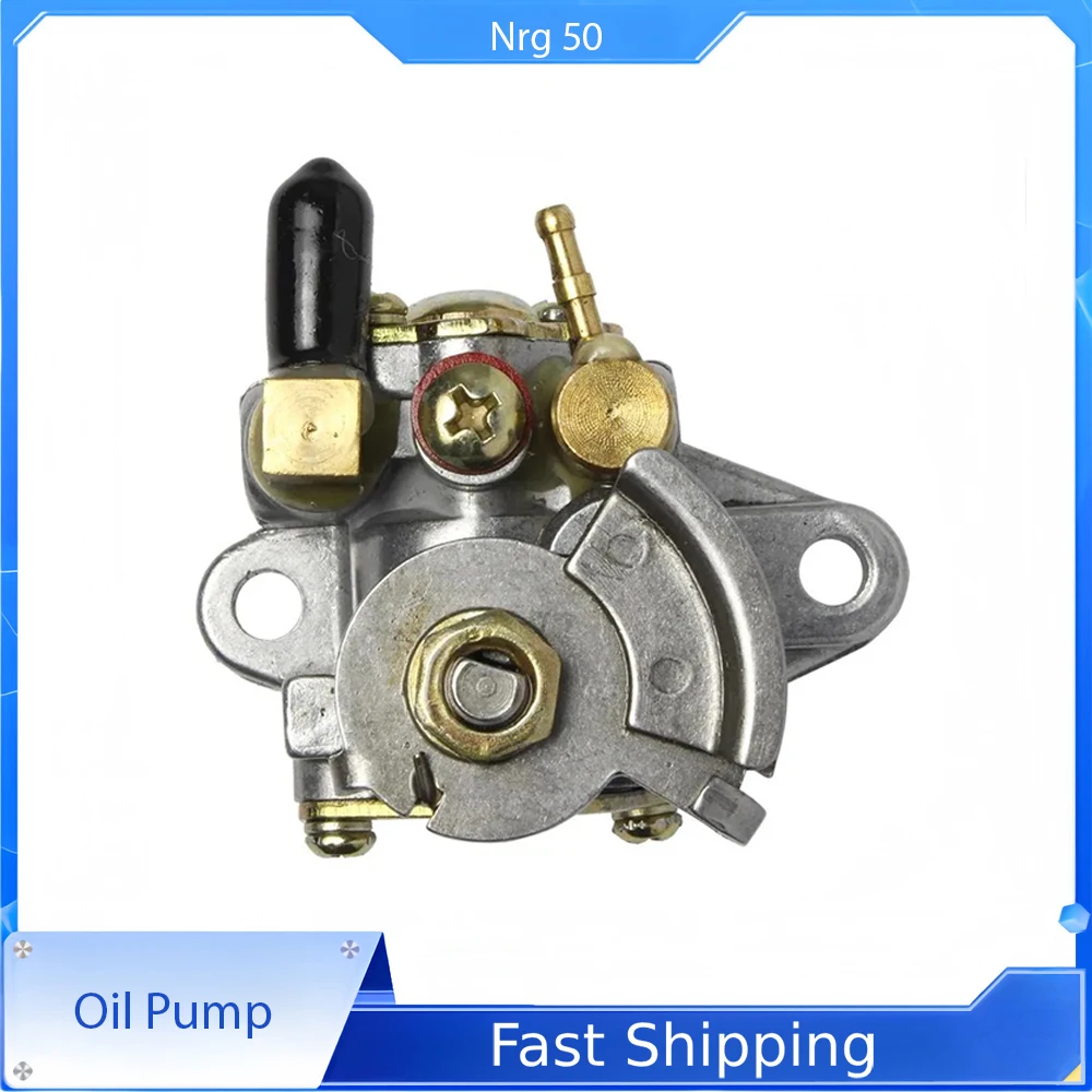 

For Piaggio Gilera Vespa Aprilia 50cc Nrg 50 Typhoon 80 ET2 50ie ZAPC120 82652R Motorcycle Oil Pump