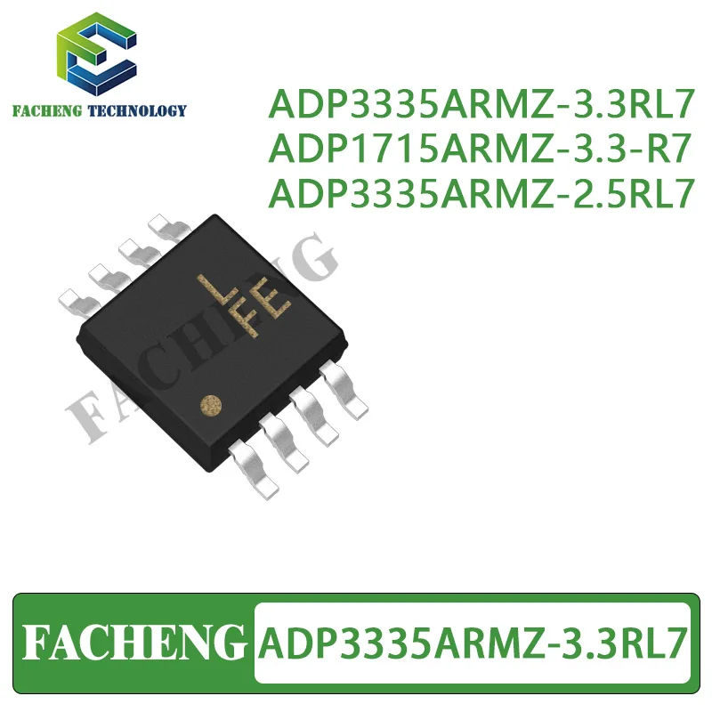 ADP3335ARMZ-3.3RL7 ADP1715ARMZ-3.3-R7 ADP3335ARMZ-2.5RL7 MSOP-8 Linear Regulator ICs