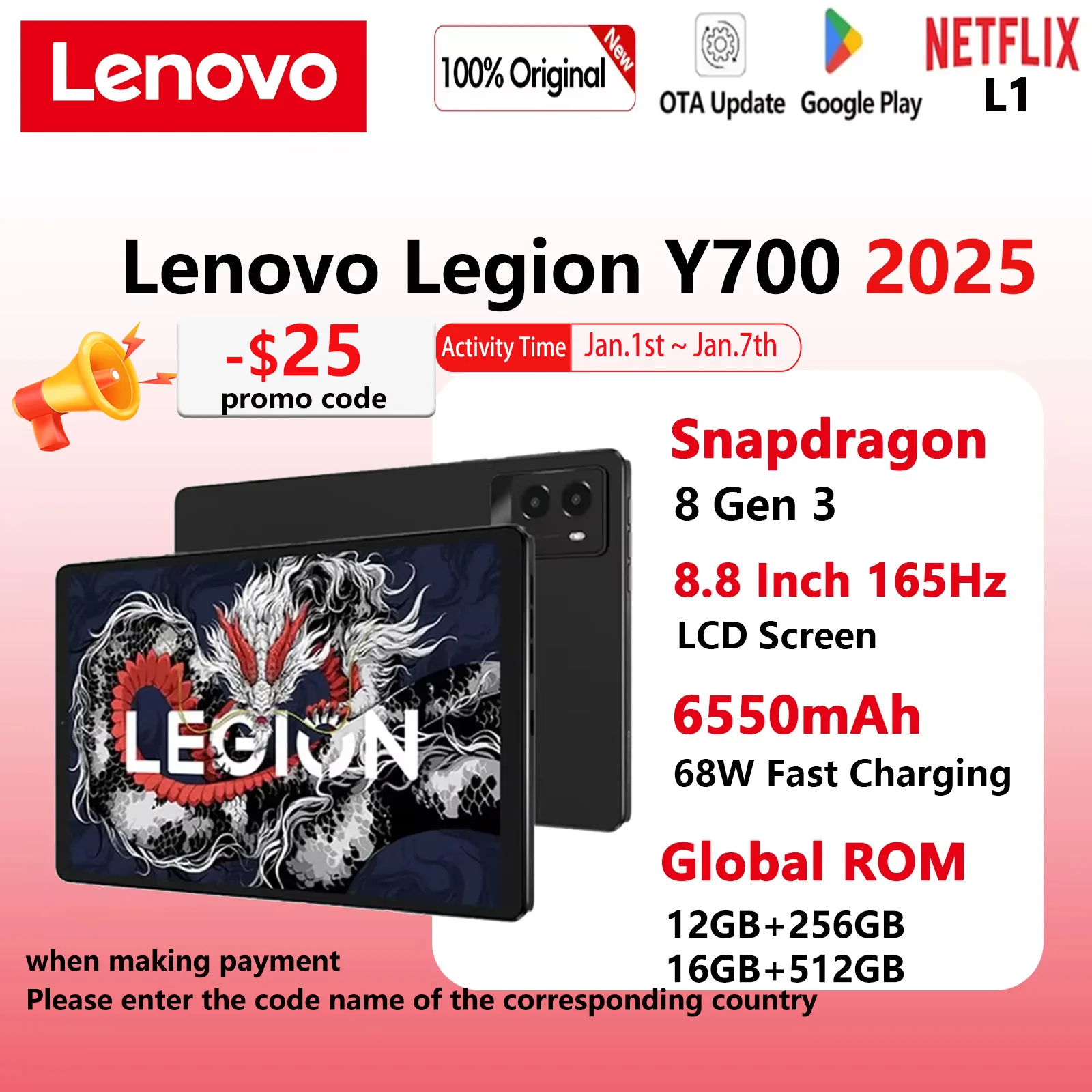 Lenovo Legion Y700 2025 Global: A Comprehensive Review and User Guide