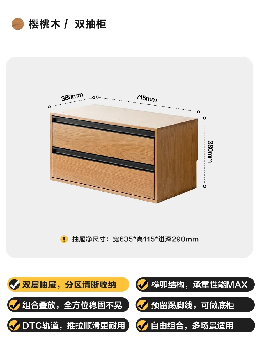 b19 Module Solid Wood Multi-Functional Cabinet TV Cabinet Storage Bay Window Cabinet Living Room Home Use