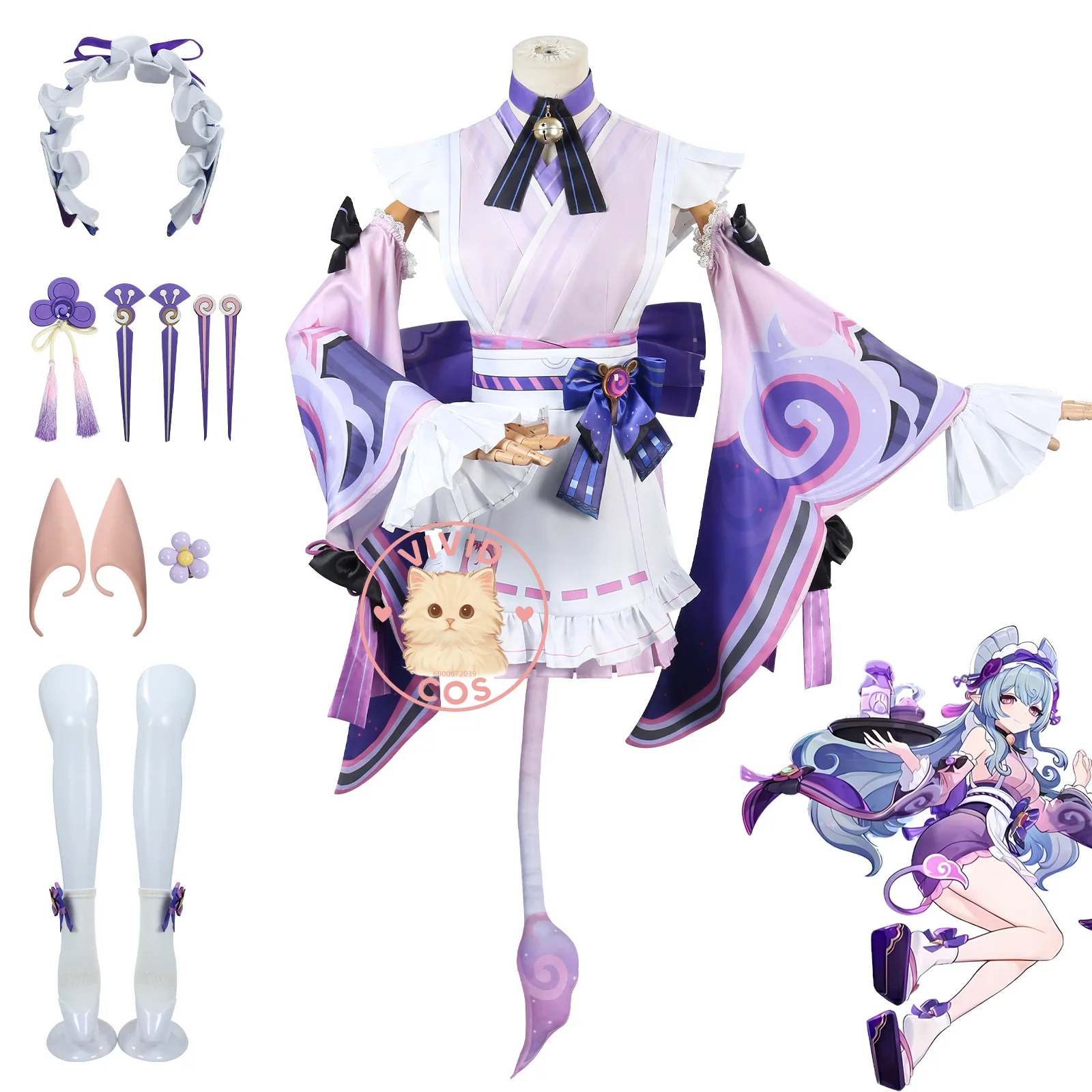 Jeu populaire Genshin Impact Cosplay Costume Anime Yummatuki Mizuki tenue de jeu de rôle violet robe femme perruque ventilateur Halloween