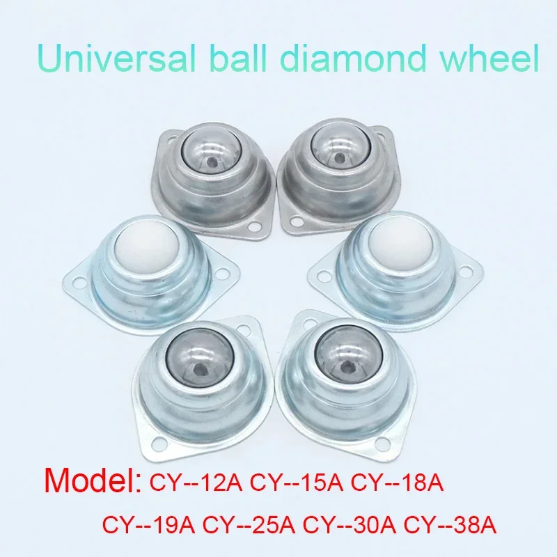 Universal Roller Ball Eye Wheel Bearing Transfer Caster Round Eye Wheel Universal Eye Round Wheel CY-12/15/18/19/25/30/38A
