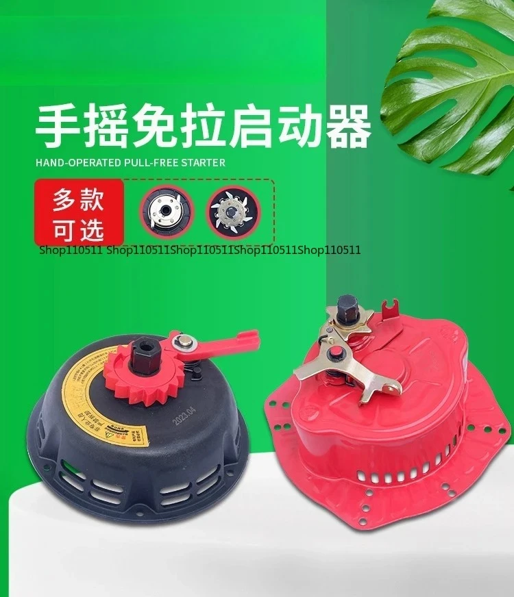 

168/170F ручной стартер без тяги, новый железный корпус, двигатель, микро культиватор, распылитель, водяной насос, генератор