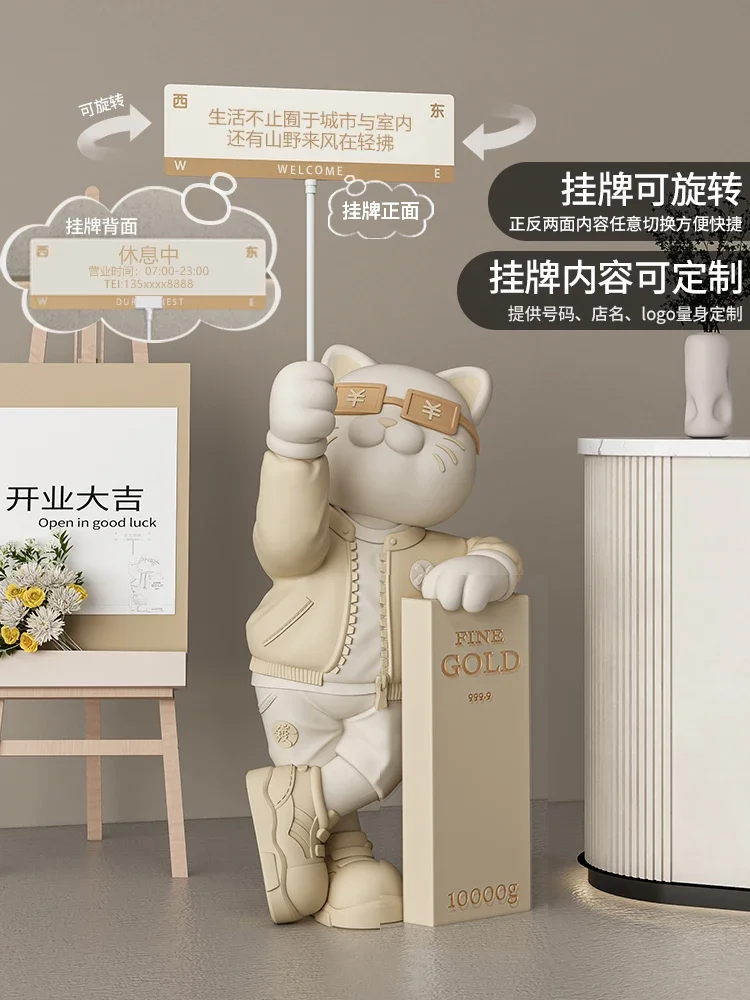 Glückliche Katze fa cai große Boden verzierung