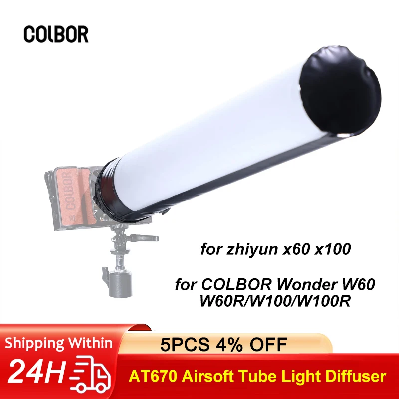 

COLBOR AT670 Airsoft Tube для zhiyun x60 x100 / COLBOR Wonder W60/W60R/W100/W100R Series