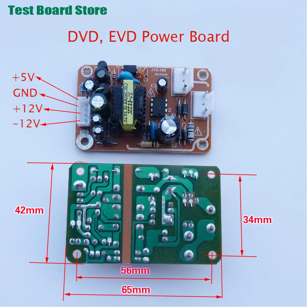 1pc DC5V + 12V-12V EVD DVD Switching Power Supply Module circuito nudo 220vto 12V 5V Board per sostituire/riparare il lettore DVD PowerBoard