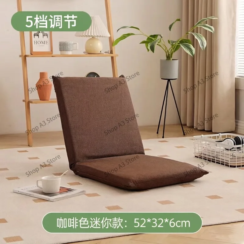 Multi-angle Adjustable Backrest Adjustable Lazy Reclining Sofa Foldable Sleeping Chair Small Tatami for Bedroom Window Balcony