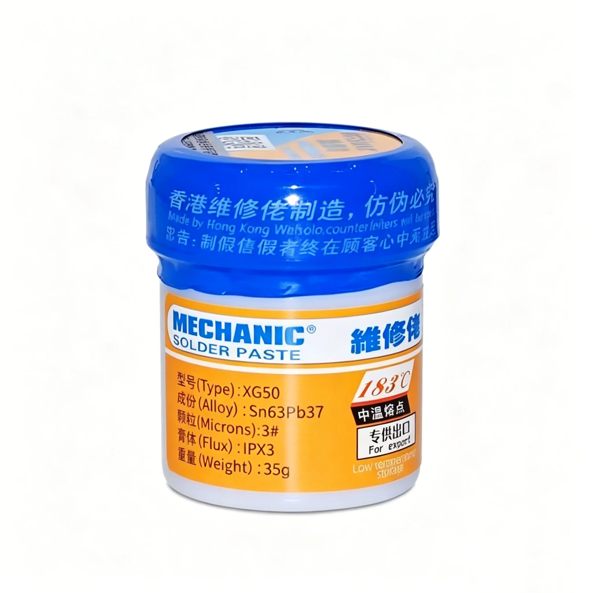 MECHANIC 35g/60g Medium Temperature 183℃ XG50 Solder Paste For SMD BGA SMT Template Solder Tool