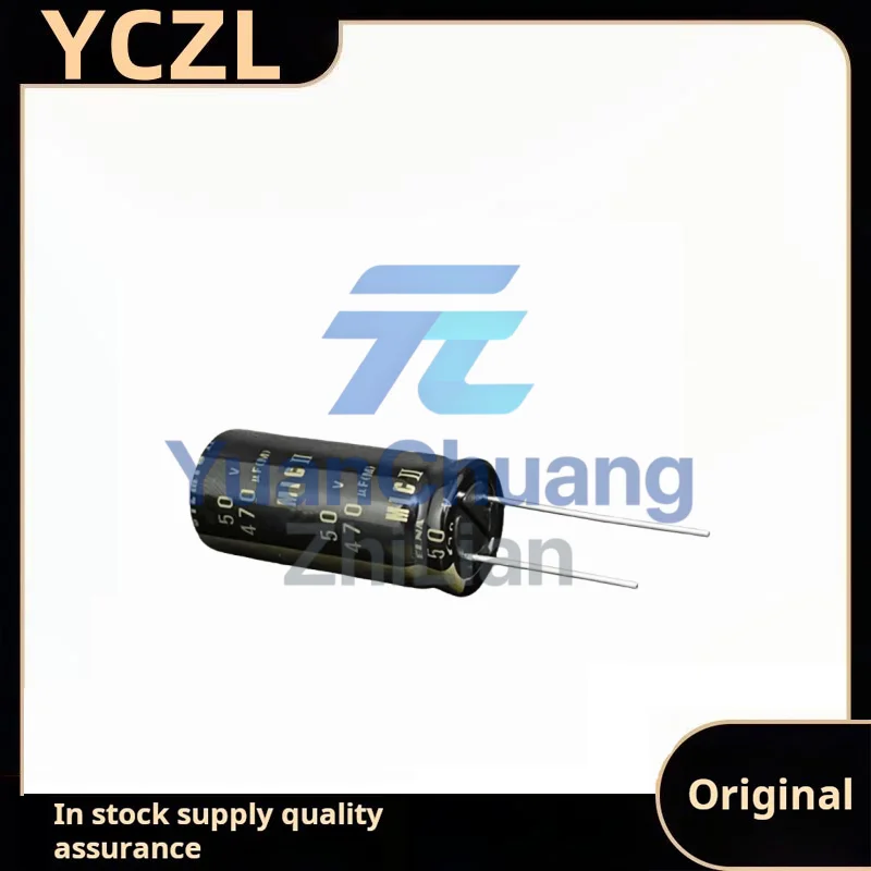 5PCS brand new genuine Brown God 2nd generation 50v470uF imported audio fever electrolytic capacitor