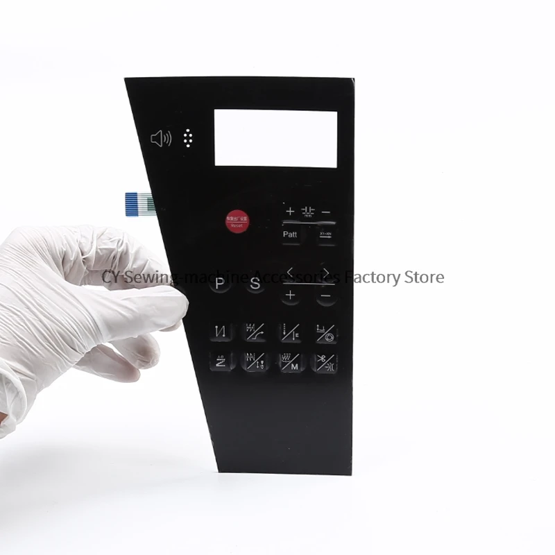 1 pçs novo painel de operação adesivo membrana filme teclado botão papel para maqi sunsir overlock máquina costura industrial
