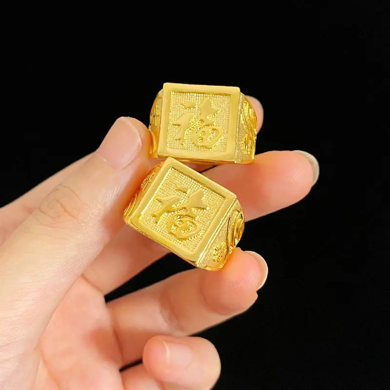 9999 24K real gold gold store men's gold ring with adjustable opening, Fucai luxury jewelry