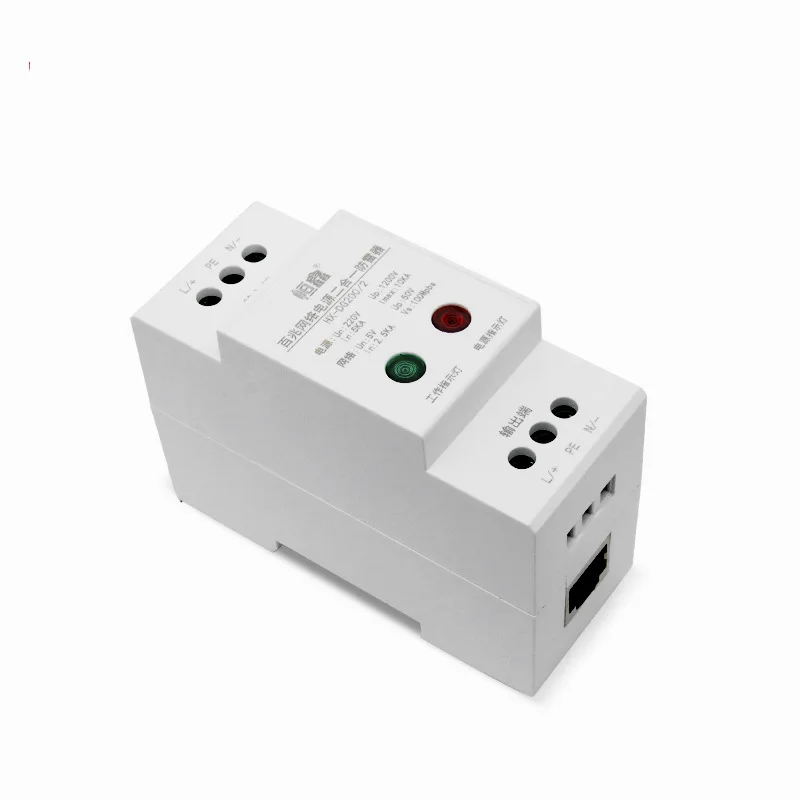 Guide Rail Network Power Supply 2 In 1 Lightning Protection 10KA Surge Protector 220V UP 1200v Protective Device SPD