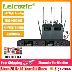 Leicozic 500/600Mhz In Ear Monitor System PM20 2 Channel Stereo Wireless Stage Return 2x150mW Left/Right Panning Rackmount IEM