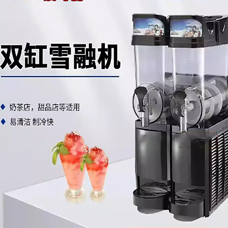 

Big Capacity Juice Ice Frozen Drink Slush Machine Beater Commercial Ice Slush Machine