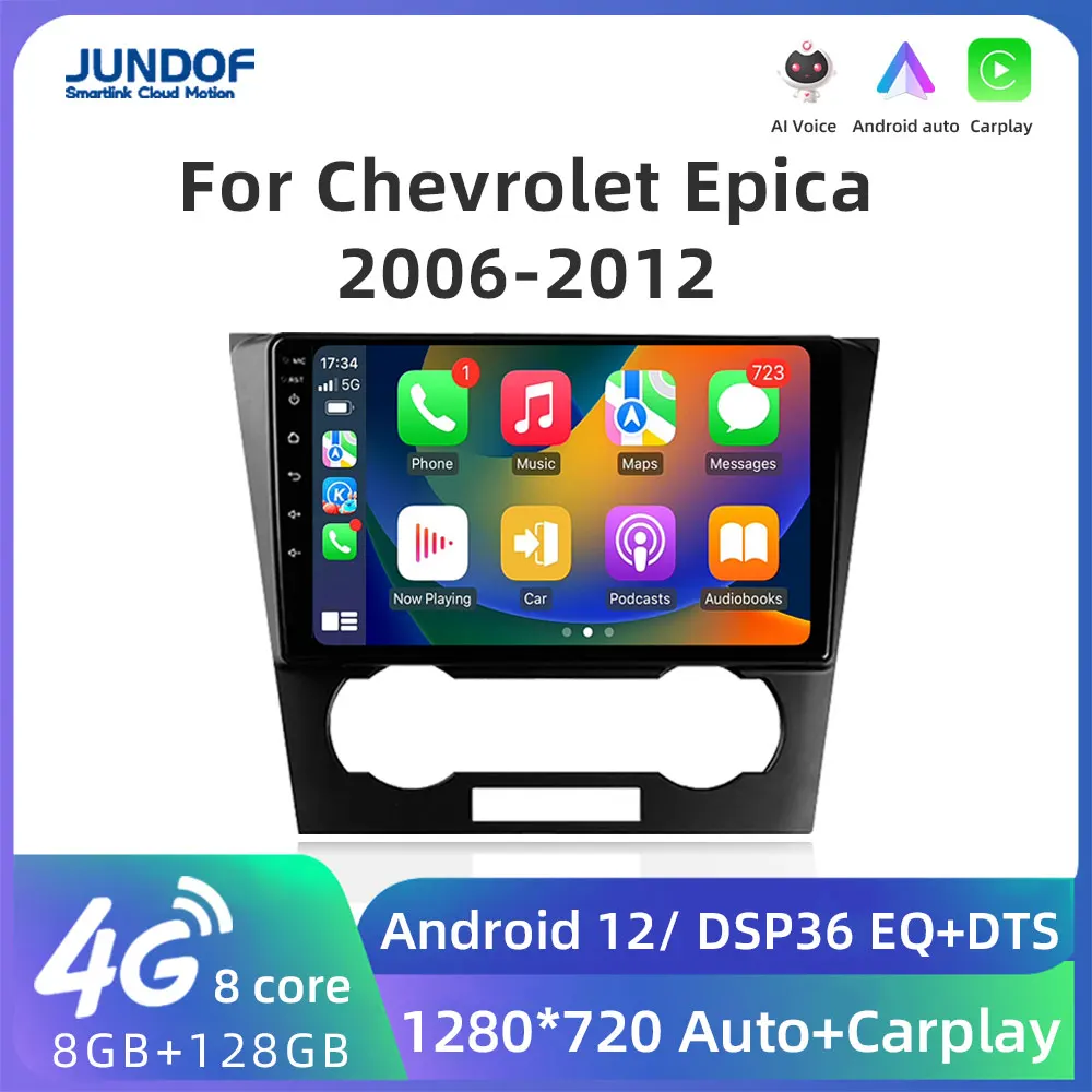 

Jundof 4G + 64G для Chevrolet Epica 1 2006 2007 2008 2009-2012 автомобильный радиоприемник мультимедийный плеер GPS 2 din Android авторадио CarPlay