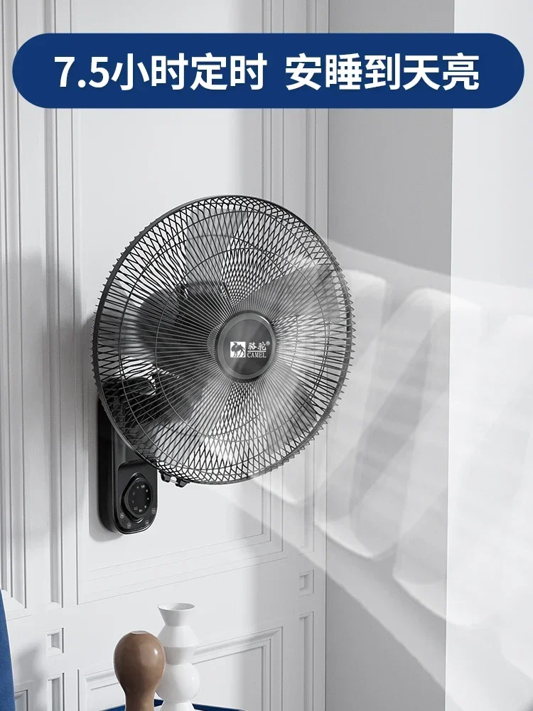 

220 В настенный вентилятор настенный электрический бытовой настенный большой ветровой коммерческий настенный мощный C