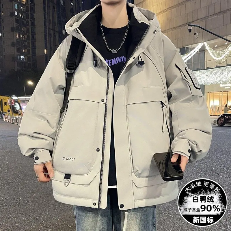 2026 Autumn-Winter New Style Fashion Casual Hooded Men's Down Jacket