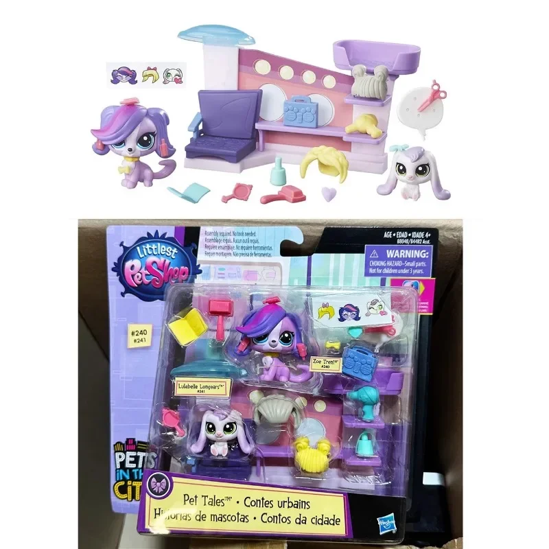 Hasbro à Q Animal de compagnie aux grands yeux, collection d'animaux simulés, tête de beurre mignonne, figurine mobile, cadeaux pour enfants