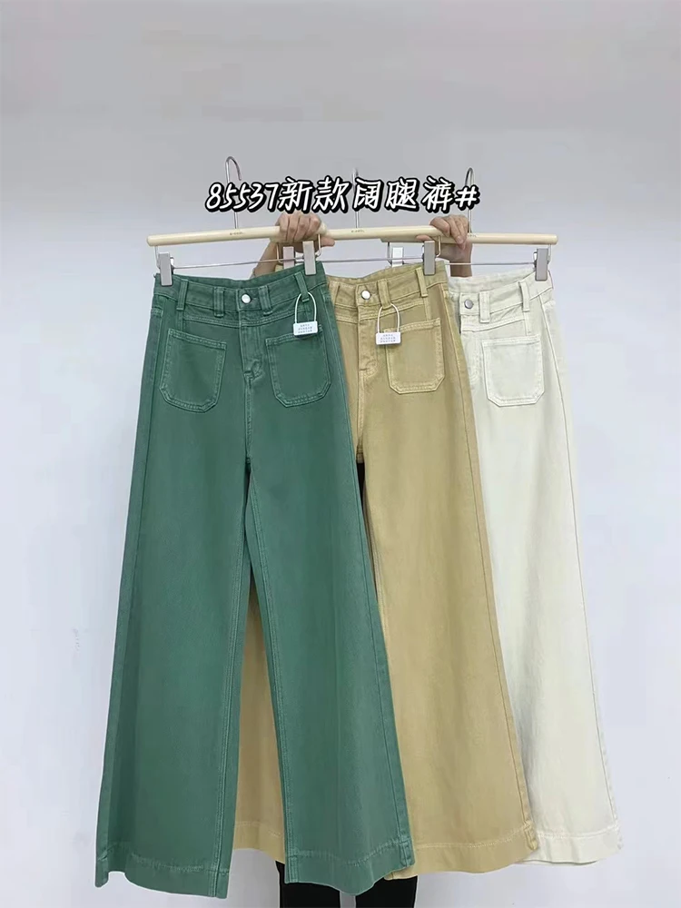 

Women Apricot Jeans Harajuku Y2k 90s Aesthetic High Waist Denim Trouser Korean Straight Jean Pants Vintage 2000s Trashy Clothes