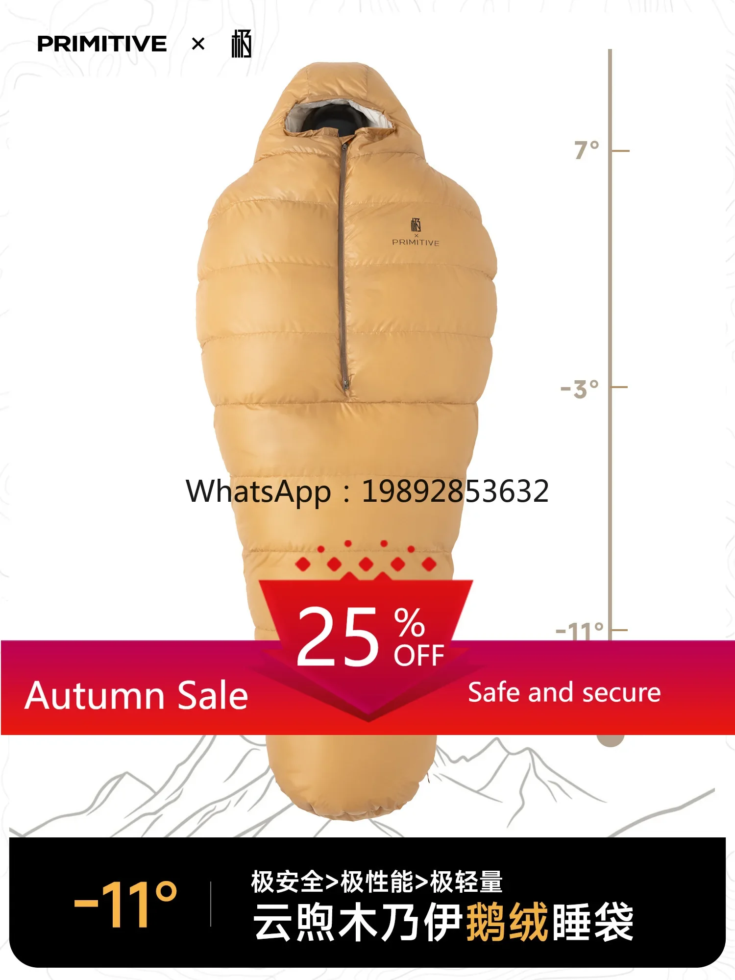 LYY Goose Down Sleeping Bag Adult Outdoor Camping Overnight All-Season Lightweight Portable