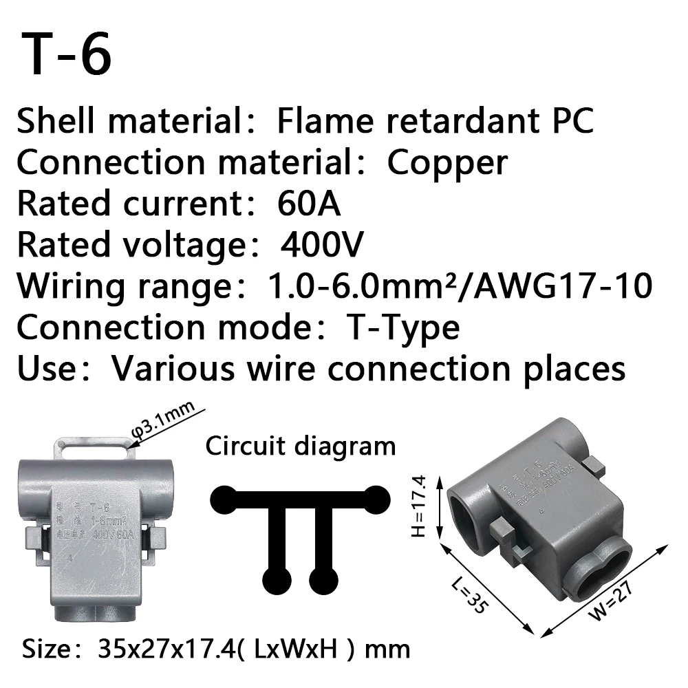High Power Splitter Quick Wire Connector Terminal Block Electrical Cable Junction Box Connectors