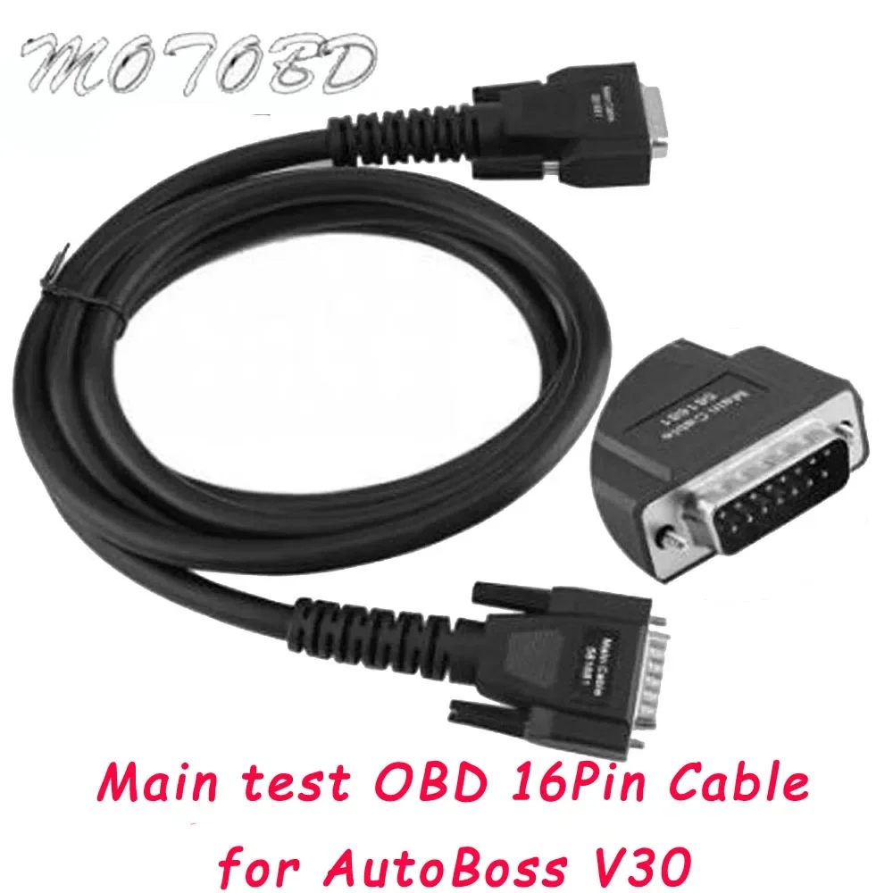 Car Code Reader OBD Connector Plug Diagnosis Connector Main Cable for Autoboss V30, 2600, 2600+, 2700, 2800, DK80 Model Detector