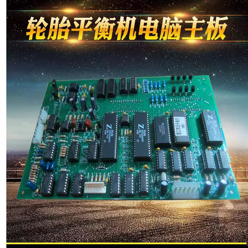 

Best Selling Changhong Auto Balance Machine Accessories Computer Board Guangming Dali 70 Motherboard Display Boa