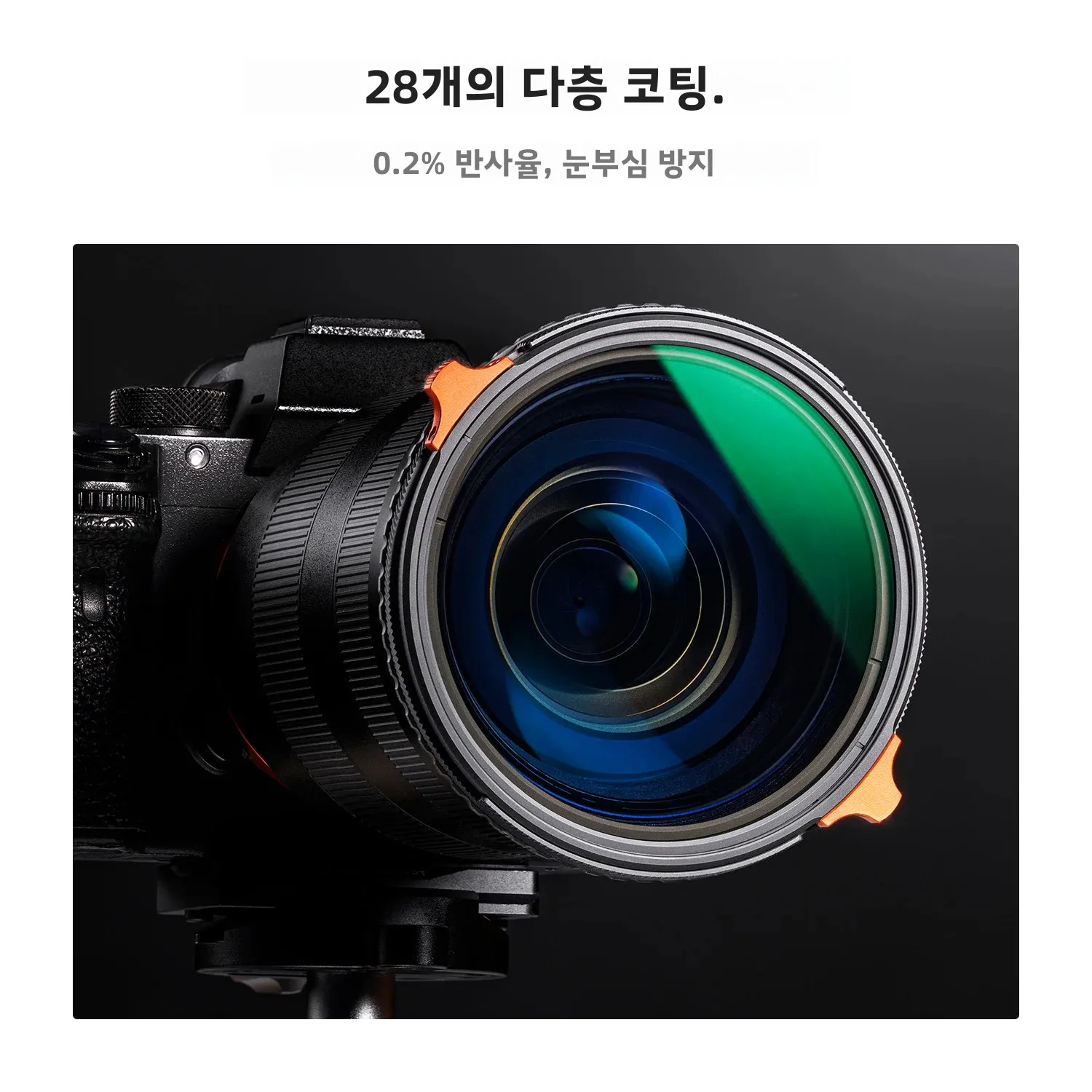 K&F CONCEPT 49-82mm 트루 컬러 VND 가변 ND2-32 및 CPL 원형 편광 렌즈 필터 2 in 1 카메라 렌즈용 나노-X 시리즈