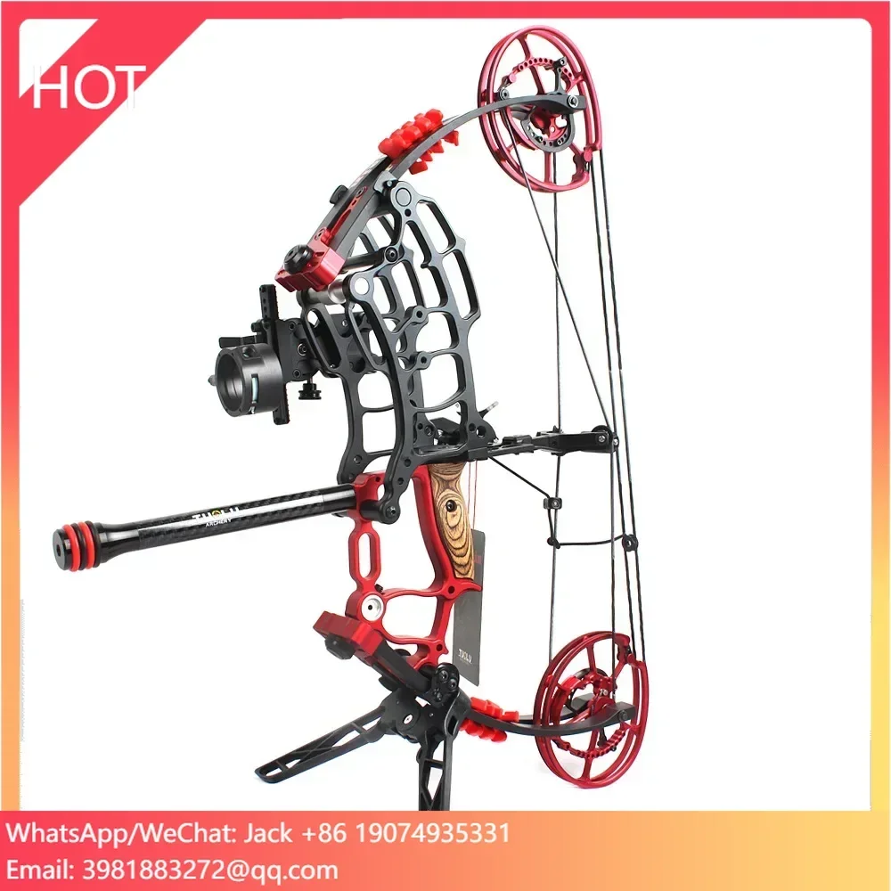 UML dual-purpose launchable steel ball composite bow archery sports competitive equipment