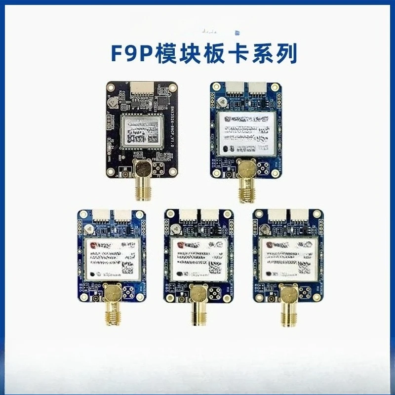 Drone Module RTK GNSS Module Beidou Positioning GPS Module Board ZED-F9P-04B