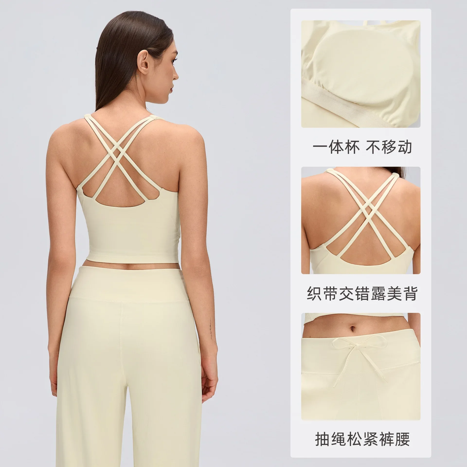 Sheer Yoga Two-Piece Set for Women: One-Piece Sports Bra with Built-in Cup and High-Waisted Sports Pants—Pilates Workout Set