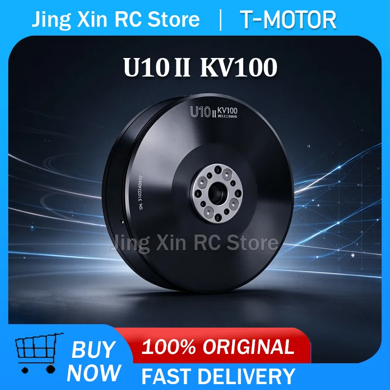 T-MOTOR U10II KV100 Heavy Lift Ultra-light Composite Brushless Paramotor Waterproof UAV Drone Accessories 10.6kg Thrust