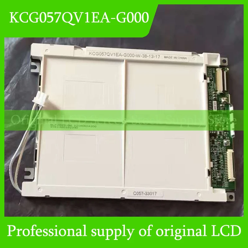 KCG057QV1EA-G000 5.7นิ้วจอแสดงผล LCD ต้นฉบับสำหรับ Kyocera ใหม่เอี่ยมและส่งเร็ว100% การทดสอบ